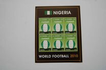 [Football World Cup - South Africa, प्रकार HTO]