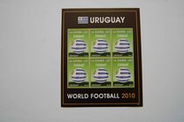 [Football World Cup - South Africa, प्रकार HTX]