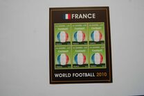 [Football World Cup - South Africa, प्रकार HTB]