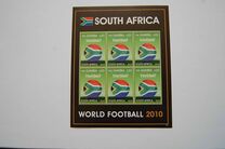 [Football World Cup - South Africa, प्रकार HTU]