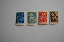 [Flowers - International Thematic Stamp Exhibition, "TEMEX", Вид SI]