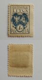 [Coat of Arms, type A1]