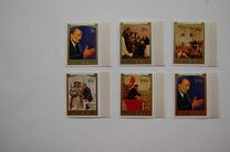 [The 100th Anniversary of the Birth of Lenin, type KS]