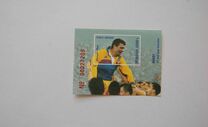 [Football - Gheorge Hagi, type HYC]