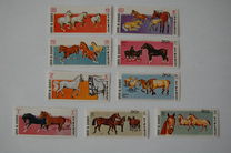 [Airmail - Horse Breeds, Tip LG]