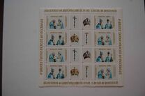 [The 25th Anniversary of the Pontefication of Pope Paul II, タイプ IFW]