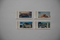 [International Stamp Exhibition "CHINA '96" - Beijing, China, International Stamp Exhibition "ISTANBUL '96" - Istanbul, Turkey, International Stamp Exhibition "ESSEN '96" - Essen, Germany, and International Stamp Exhibition CAPEX '96" - Toronto, Canada, Scrivi AA]