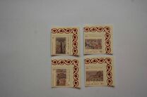 [Archaeologic Excavations, Tipe BI]