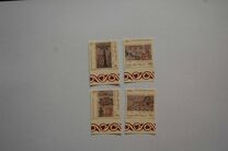 [Archaeologic Excavations, Tipe BI]