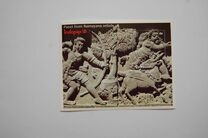 [International Philatelic Exhibition INDOPEX '93, type XGM]