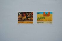 [Campaign against Drought, Scrivi ZJ]