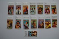 [Local Life, Tipe AGF]