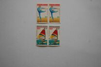 [Airmail - Olympic Games - Los Angeles, USA, type YG]