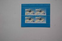 [The 100th Anniversary of the Powered Flight, タイプ BBP]