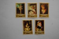 [Airmail - Children's Day - Paintings, tyyppi ADV]