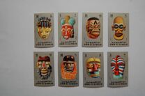 [Airmail - Masks, Typ YH]