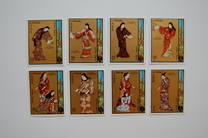 [Airmail - International Stamp Exhibition "PHILATOKYO '71" - Tokyo, Japan - Costumes, type YW]