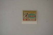 [Airmail - Football World Cup - Mexico, type HM]