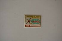 [Airmail - Football World Cup - Mexico, type HM]