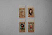 [Airmail - Famous People, प्रकार KI]