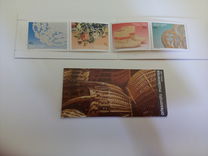 [Handicraft, Tipe EA]