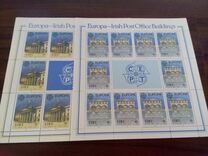 [EUROPA Stamps - Post Offices, type QV]