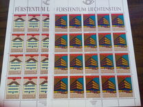 [EUROPA Stamps - Post Offices, type AIC]