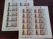 [EUROPA Stamps - Post Offices, type OX]
