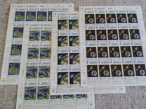 [EUROPA Stamps - European Aerospace, Typ SM]