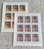 [EUROPA Stamps - Contemporary Art, 類型 CVU]