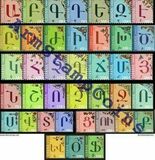 [Armenian Letters, type YH]