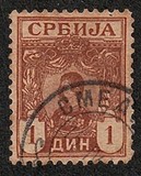 [king Alexander I, 類型 I6]