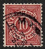 [Value Stamps - New Design, type D4]