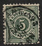 [Value Stamps - New Colors, 类型 D15]