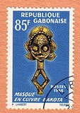 [World Festival of Negro Arts, Dakar, type DJ]