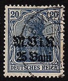 [German Empire Postage Stamps Surcharged & Overprinted "M.V.i.R.", type B2]