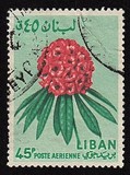 [Airmail - Flowers, type KW]