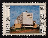 [Airmail - Progress, tip SB]