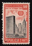 [Airmail - The 15th Anniversary of the United Nations, type FU1]