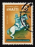 [Dessalines Commemoration, 1760-1806, 類型 HE1]