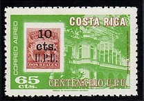 [The 100th Anniversary (1974) of UPU, tegund VS]