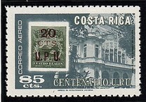 [The 100th Anniversary (1974) of UPU, tegund VT]