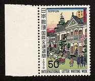 [International Correspondence Week, Tip AWG]