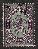 [New Colours and Values, type B13]