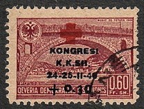 [Congress of Red Cross - Postage Stamps of 1945 Overprinted & Surtaxed, type DO1]
