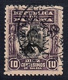 [Panama Postage Stamps Overprinted, type F5]