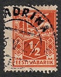 [As Previous Edition - Perforated, Tipi P4]