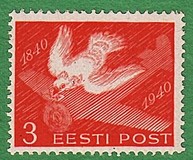 [The 100th Anniversary of the first Postage Stamp, type BS]