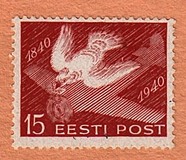 [The 100th Anniversary of the first Postage Stamp, type BS1]