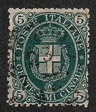 [National Coat of Arms - Colored Paper, type W]